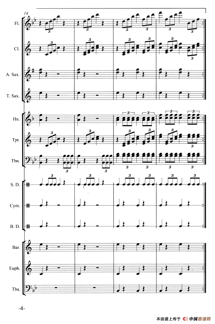 婚礼进行曲（管乐合奏总谱）