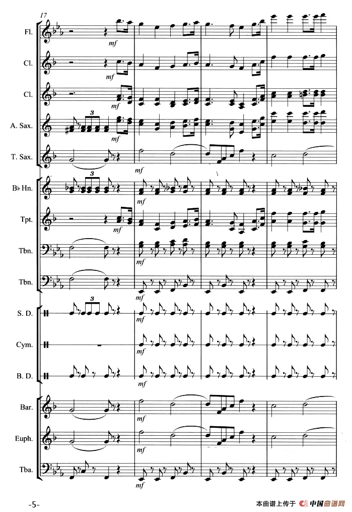 走向复兴（管乐合奏总谱）