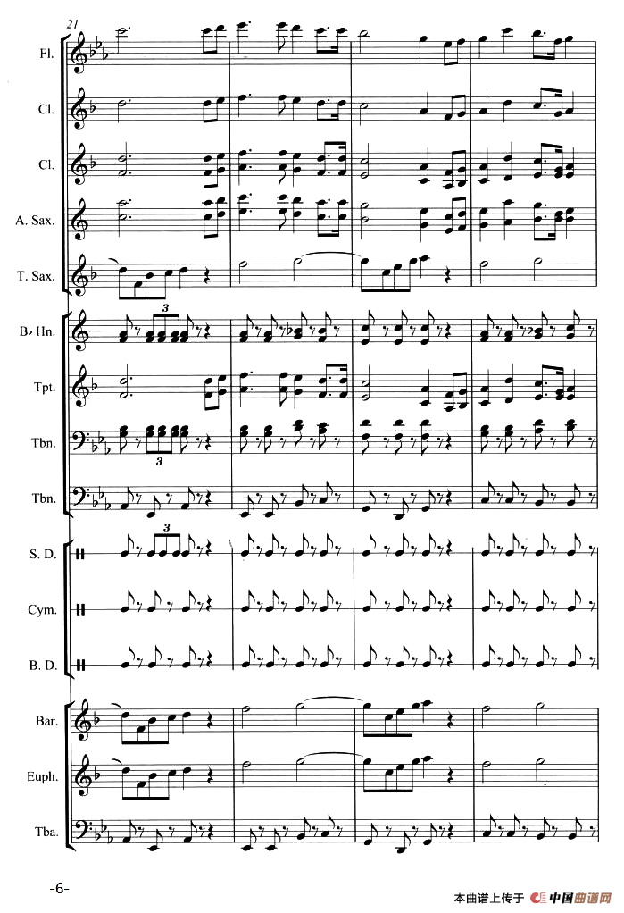 走向复兴（管乐合奏总谱）