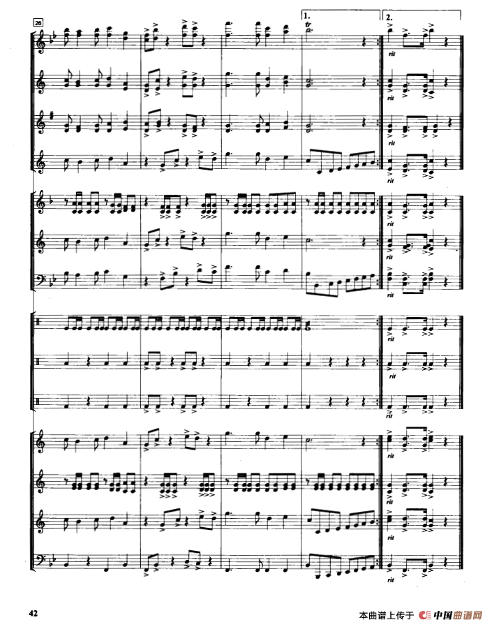 光荣啊，中国共青团（管乐合奏总谱）