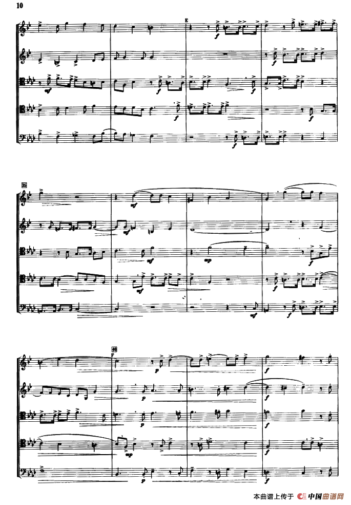 铜管乐重奏曲：坎佐纳