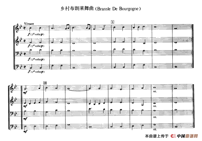 铜管乐重奏曲：乡村布朗莱舞曲