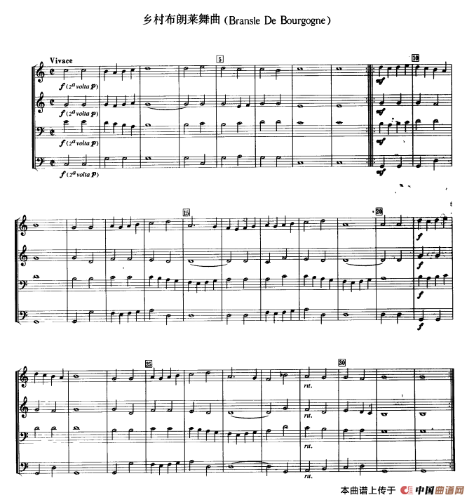 铜管乐重奏曲：乡村布朗莱舞曲