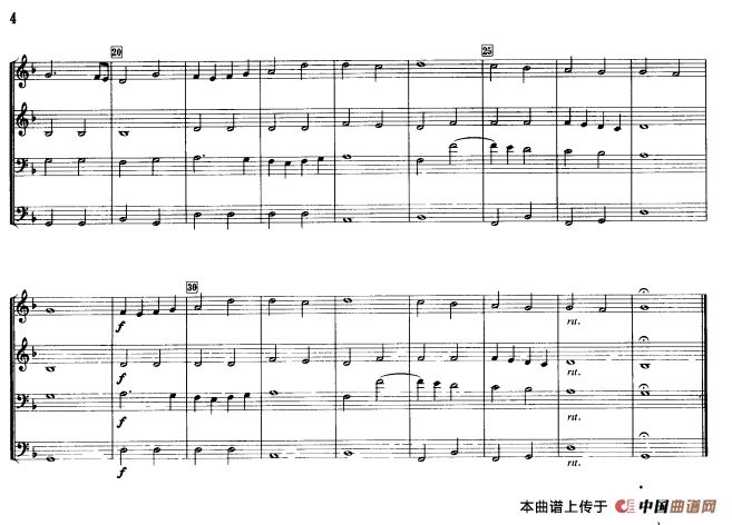 铜管乐重奏曲：香槟酒似的布朗莱舞曲