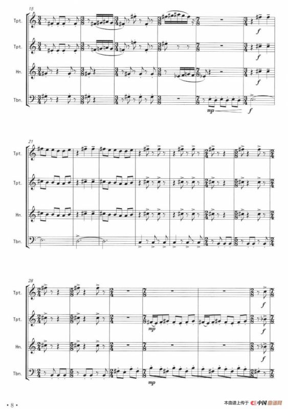 3首小品·嬉戏（四重奏）