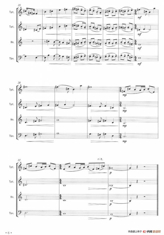 3首小品·柔情（四重奏）