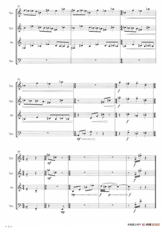 3首小品·个性（四重奏）