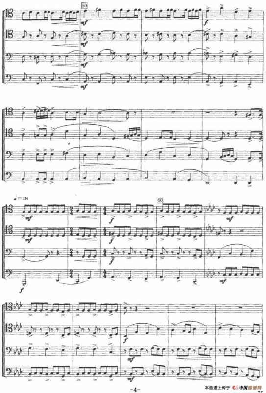 召唤（长号四重奏、饶余燕作曲版）