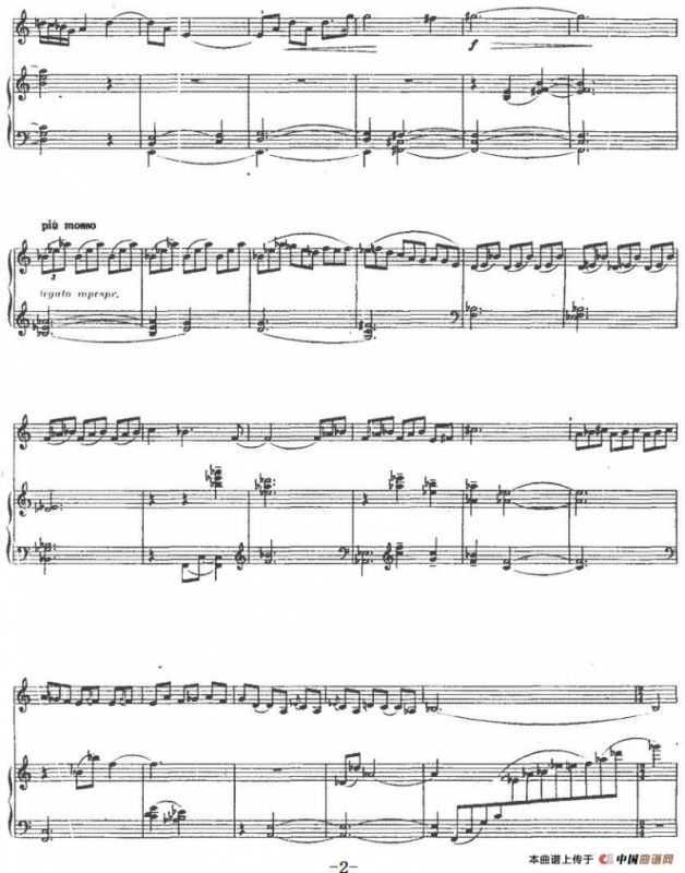 冷杉（小号+钢琴伴奏）