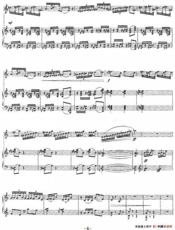 冷杉（小号+钢琴伴奏）