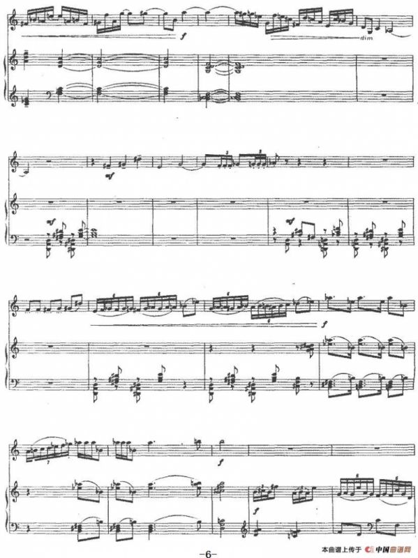 冷杉（小号+钢琴伴奏）