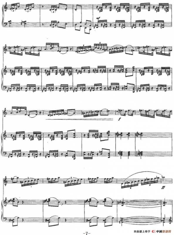 冷杉（小号+钢琴伴奏）