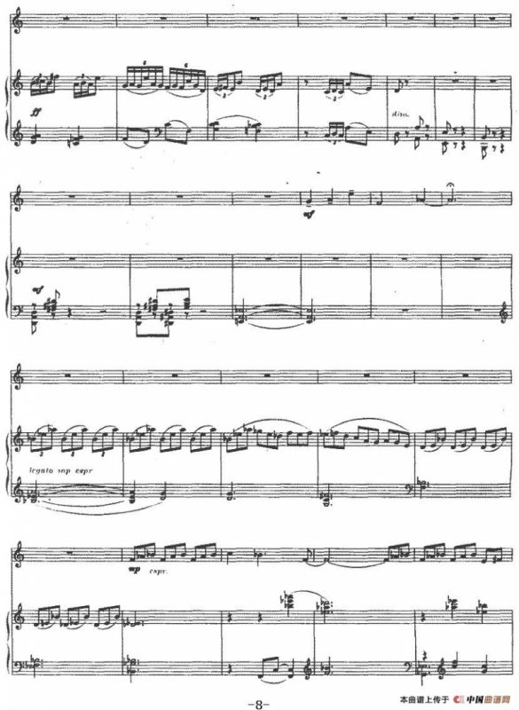 冷杉（小号+钢琴伴奏）