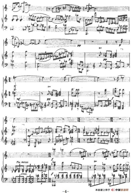 芸香（单簧管+钢琴伴奏）