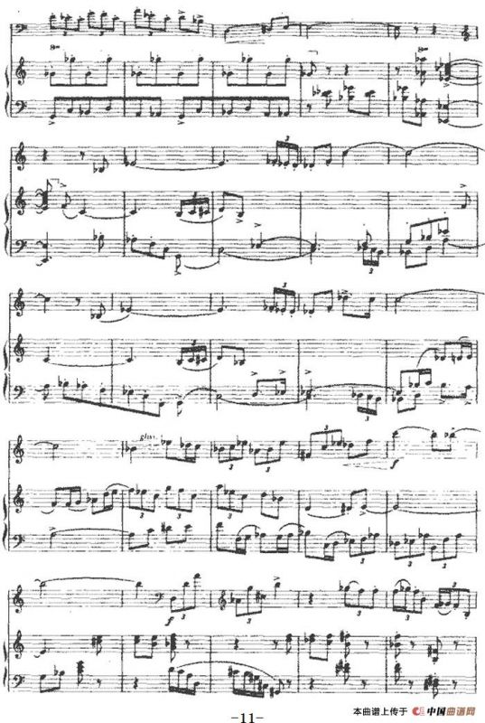 芸香（单簧管+钢琴伴奏）