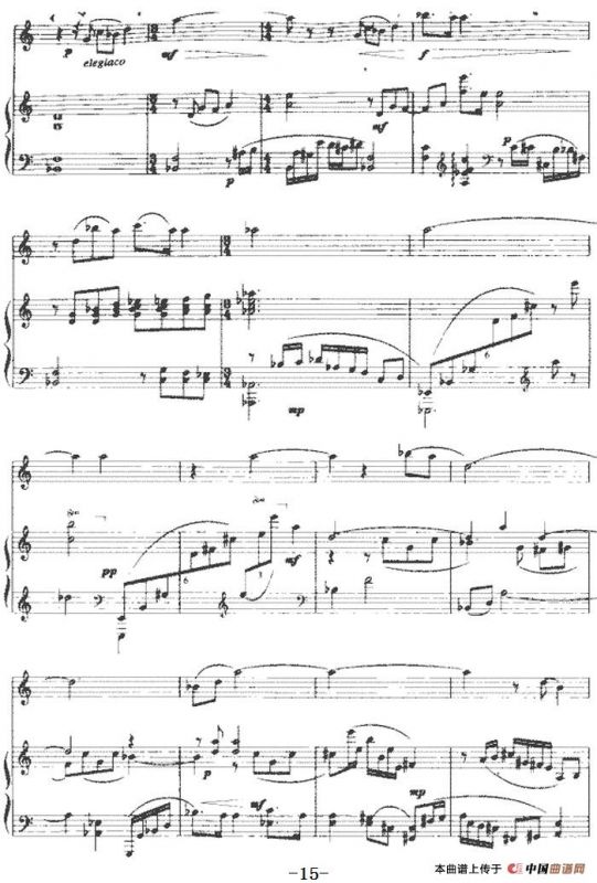 芸香（单簧管+钢琴伴奏）