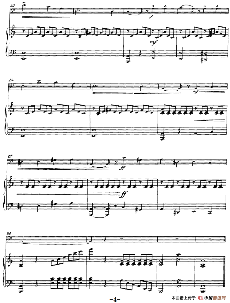 根据朱塞佩·孔科涅作品改编的四首旋律练习曲（长号+钢琴伴奏）