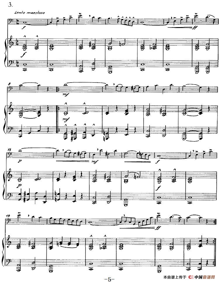 根据朱塞佩·孔科涅作品改编的四首旋律练习曲（长号+钢琴伴奏）