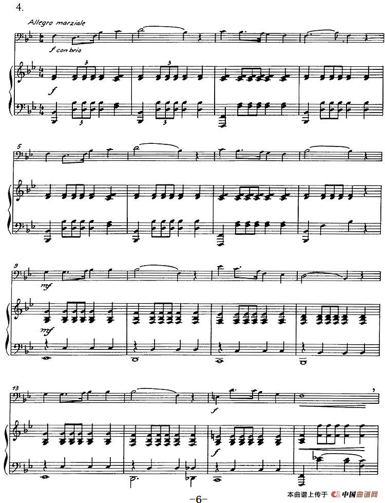 根据朱塞佩·孔科涅作品改编的四首旋律练习曲（长号+钢琴伴奏）