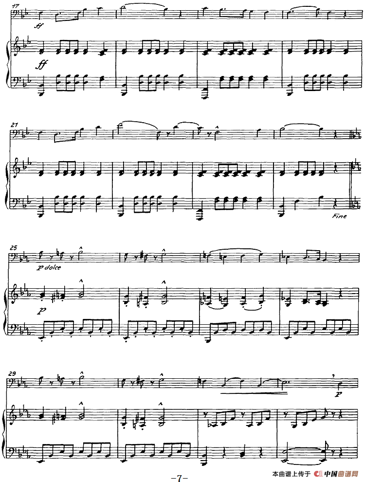 根据朱塞佩·孔科涅作品改编的四首旋律练习曲（长号+钢琴伴奏）