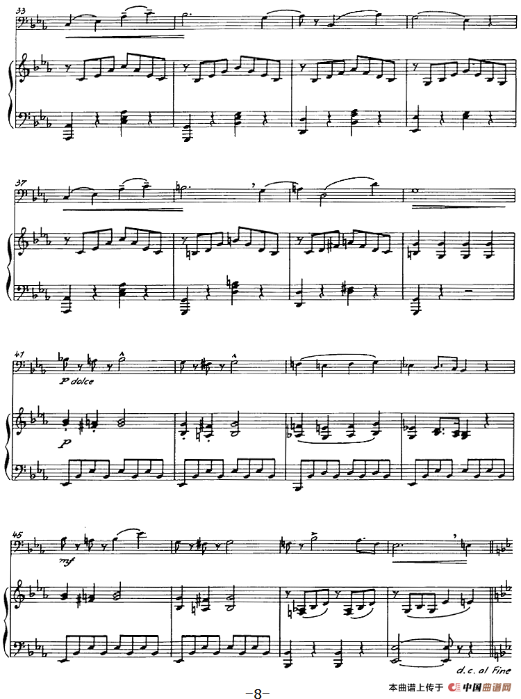 根据朱塞佩·孔科涅作品改编的四首旋律练习曲（长号+钢琴伴奏）