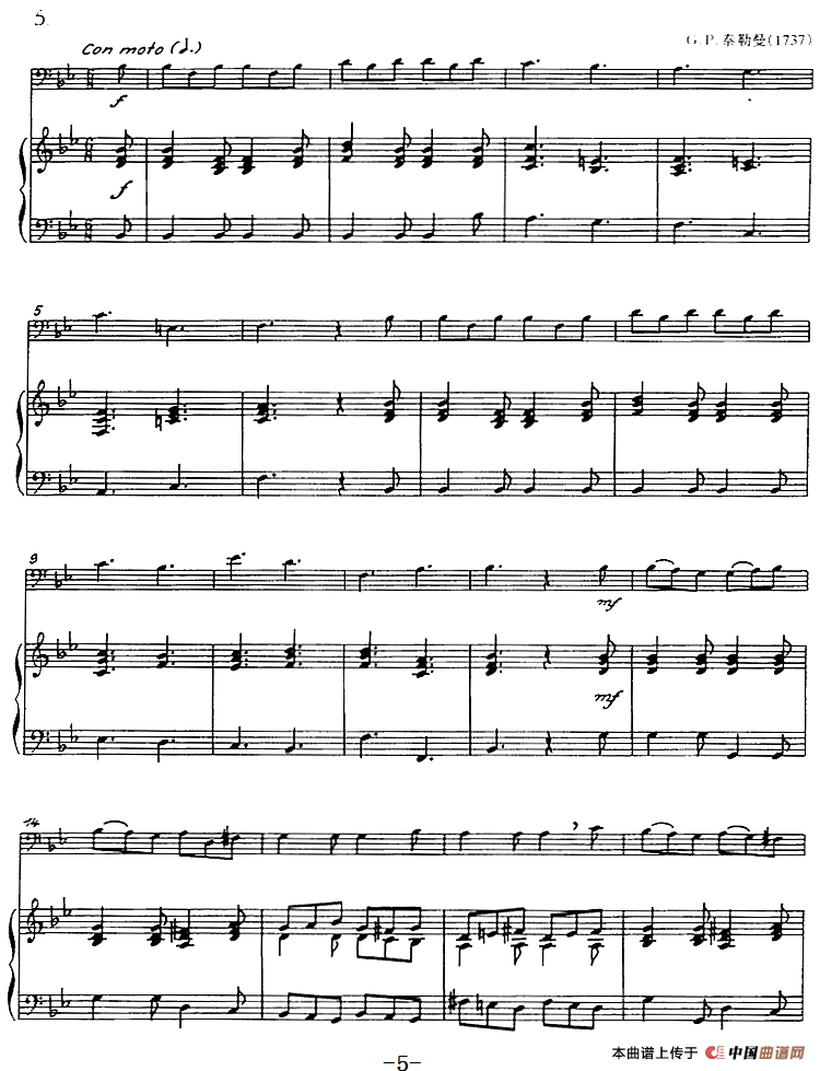 五首17和18世纪歌曲（长号+钢琴伴奏）