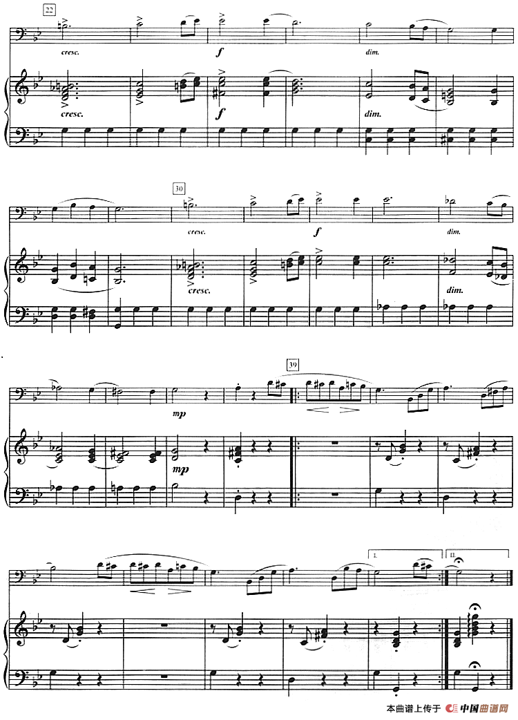 致爱莉丝（长号+钢琴伴奏）