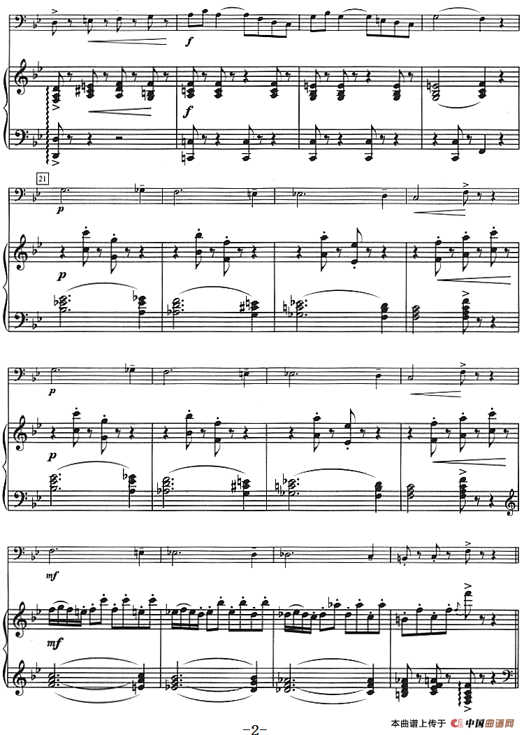 萤火虫（长号+钢琴伴奏）