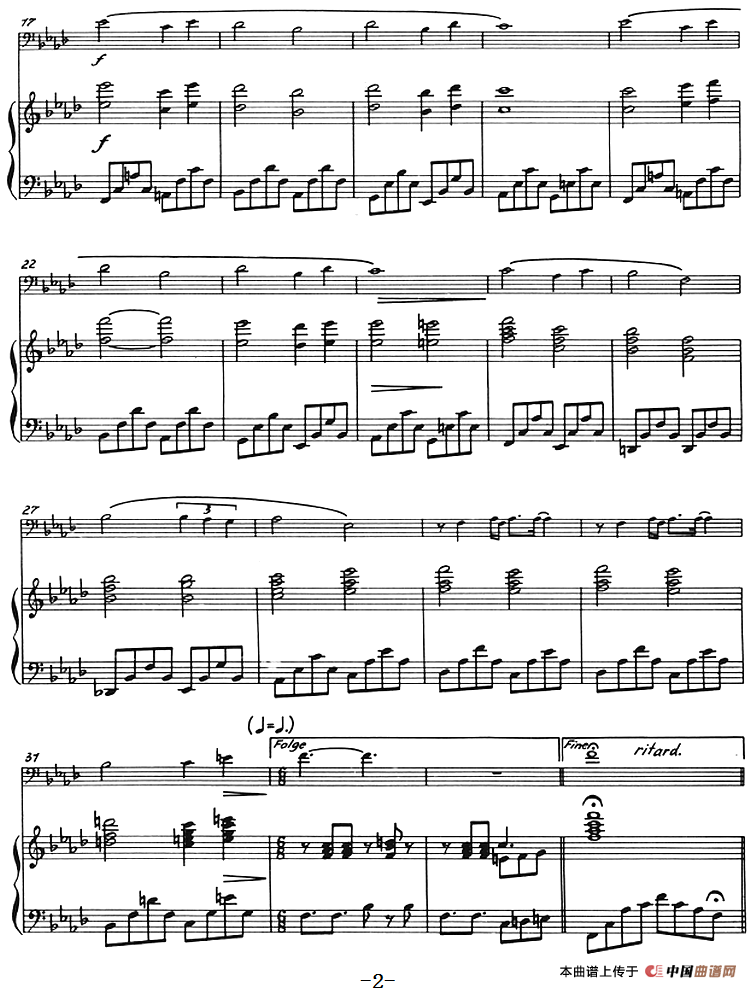 希望——主题与变奏（长号+钢琴伴奏）