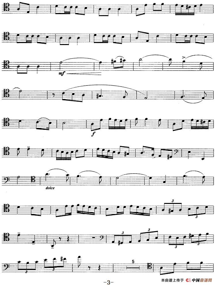 帕米尔在欢唱（长号）