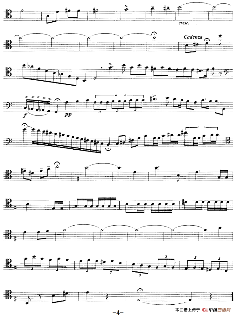 帕米尔在欢唱（长号）