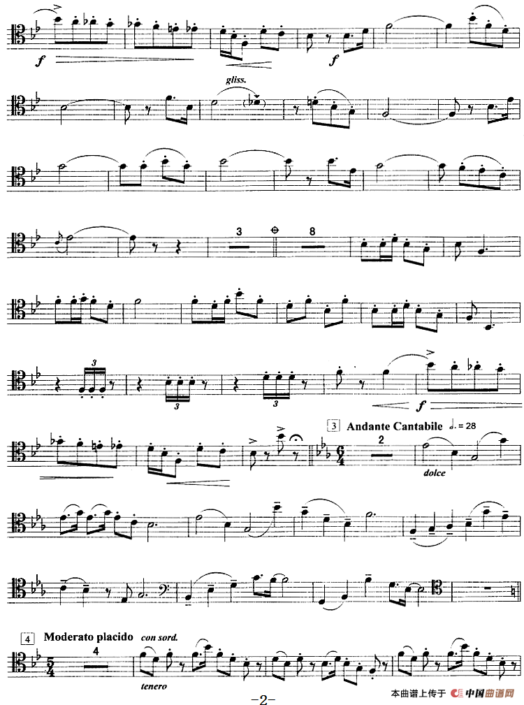 跳起芦笙庆丰收（长号）