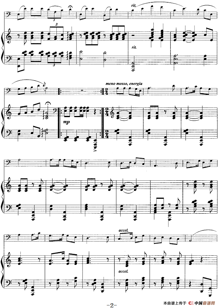 山歌与号子（长号+钢琴伴奏）