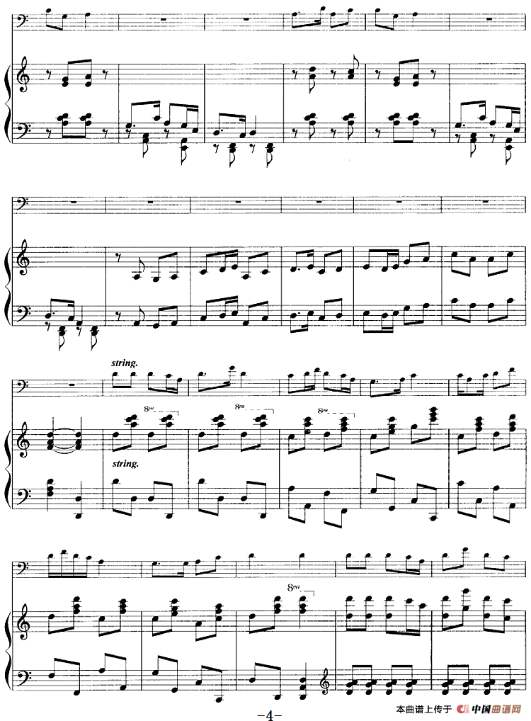 山歌与号子（长号+钢琴伴奏）