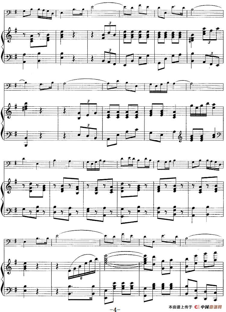 草原上升起不落的太阳（长号+钢琴伴奏）