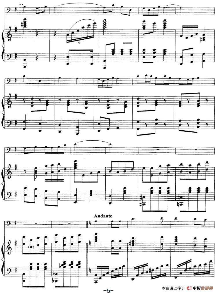 草原上升起不落的太阳（长号+钢琴伴奏）