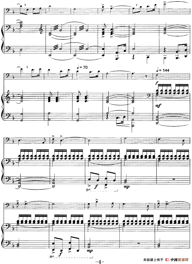 解放（舞剧《红色娘子军》选曲、长号+钢琴伴奏）