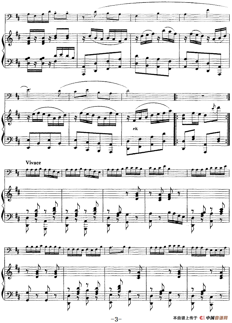 我老汉越活越年轻（长号+钢琴伴奏）