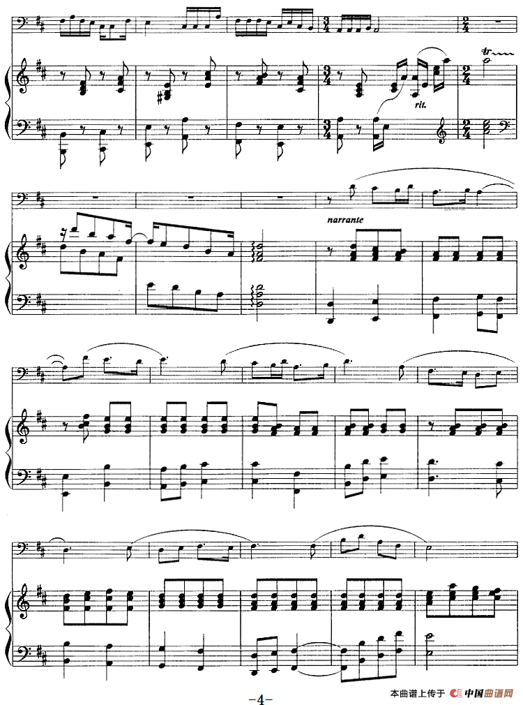 我老汉越活越年轻（长号+钢琴伴奏）