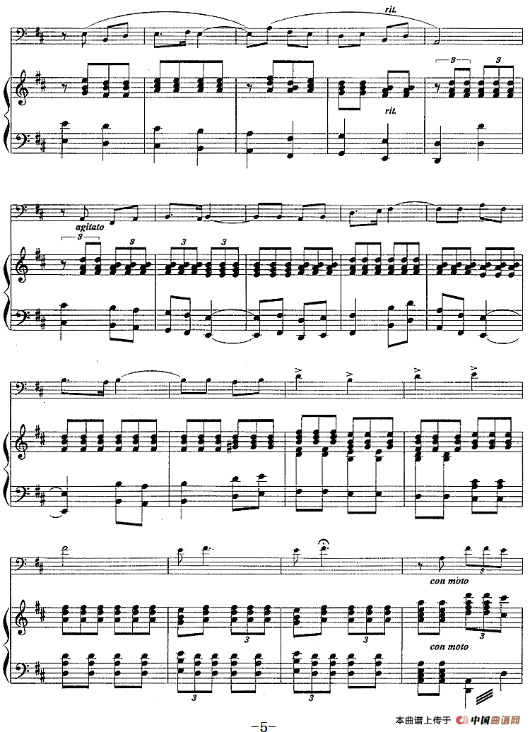 我老汉越活越年轻（长号+钢琴伴奏）