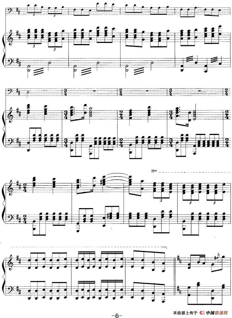 我老汉越活越年轻（长号+钢琴伴奏）