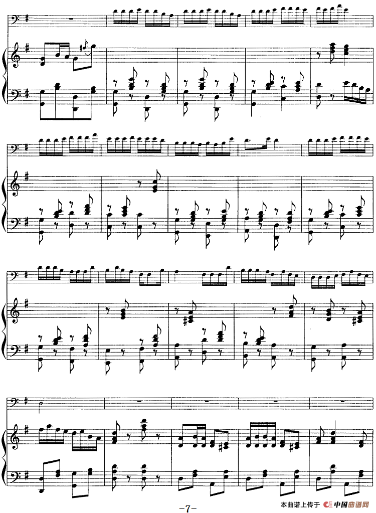 我老汉越活越年轻（长号+钢琴伴奏）