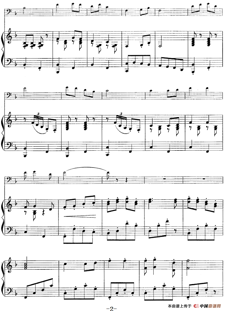 打靶归来（长号+钢琴伴奏）