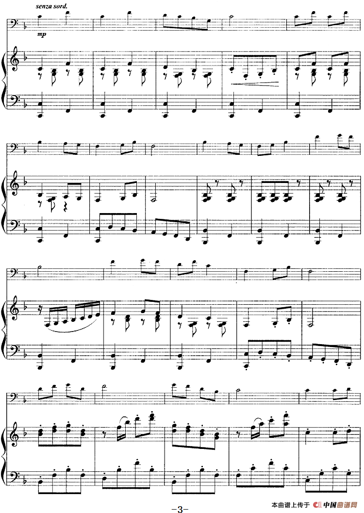 打靶归来（长号+钢琴伴奏）