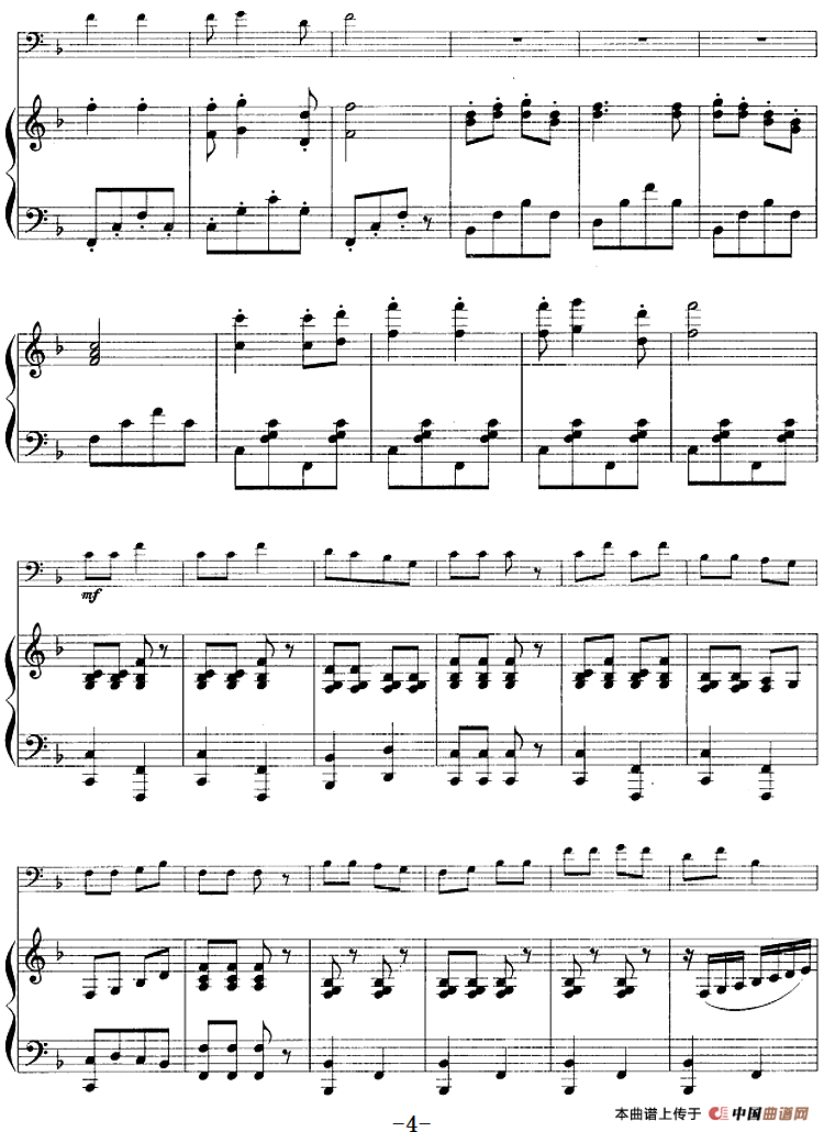 打靶归来（长号+钢琴伴奏）