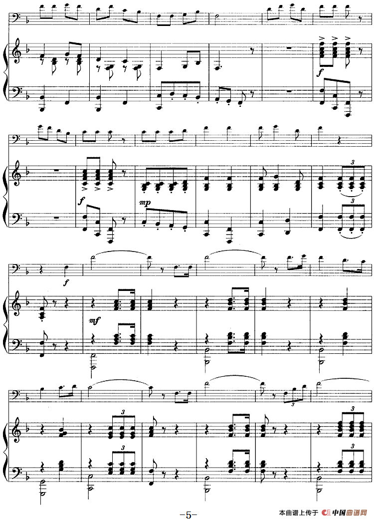 打靶归来（长号+钢琴伴奏）