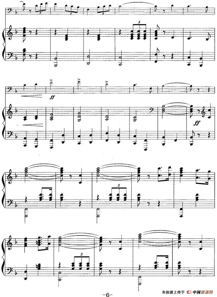 打靶归来（长号+钢琴伴奏）