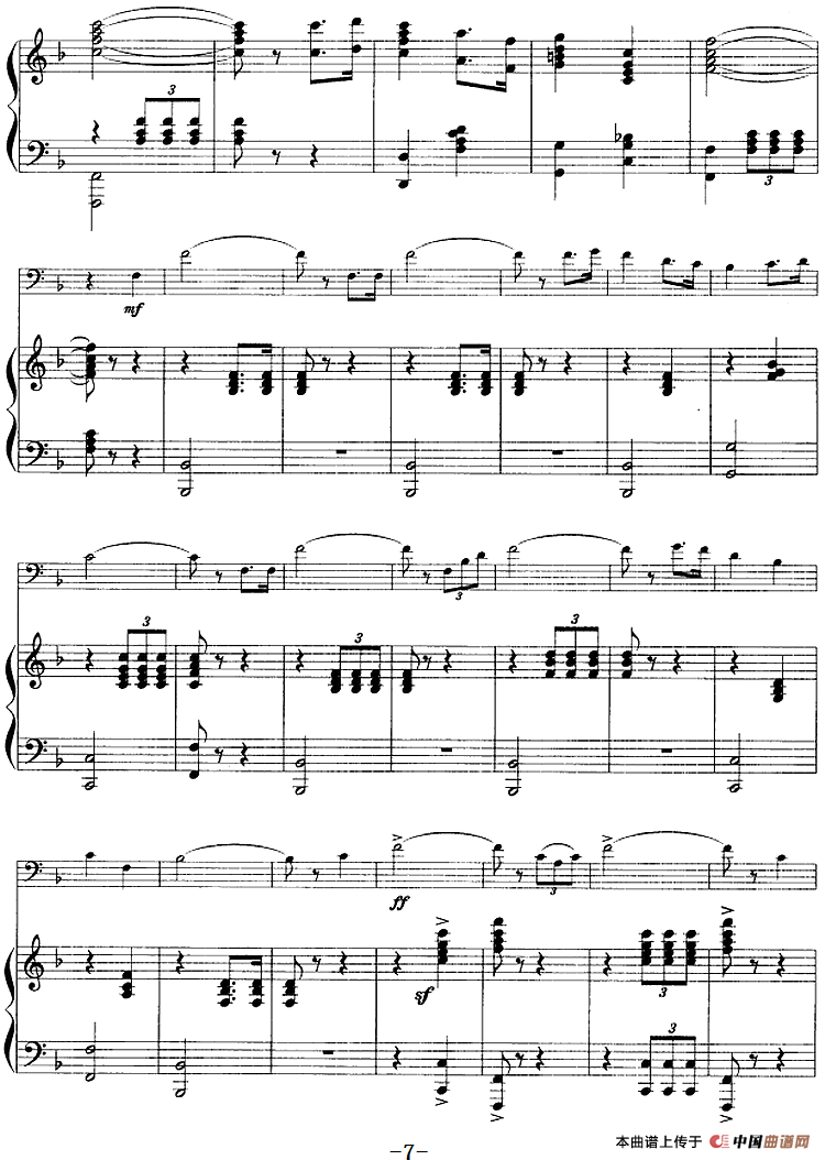 打靶归来（长号+钢琴伴奏）