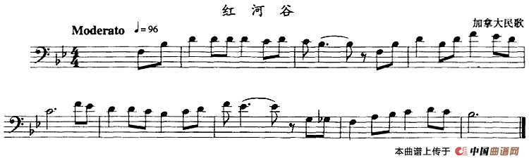 红河谷（长号）