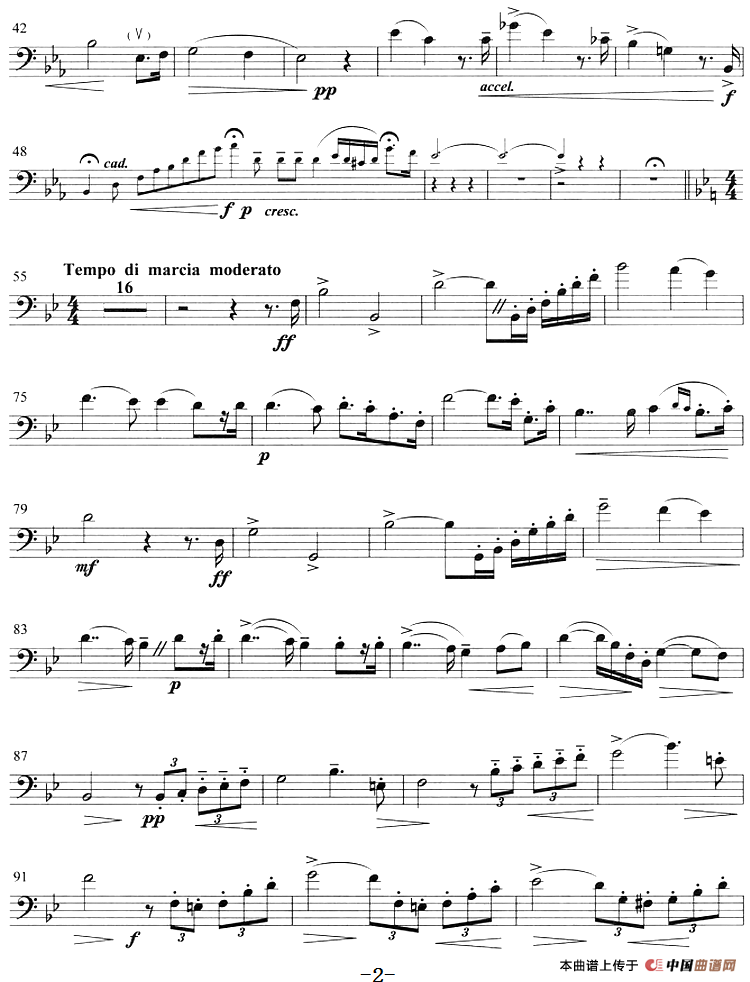 学生协奏曲（长号）